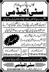 WhatsApp Image 2023-08-11 at 10.45.35 PM