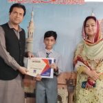 WhatsApp Image 2025-11-13 at 1.00.37 PM