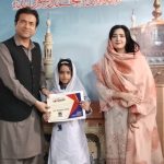 WhatsApp Image 2025-11-13 at 1.02.02 PM