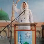 WhatsApp Image 2025-11-13 at 12.53.18 PM (1)