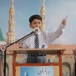 WhatsApp Image 2025-11-13 at 12.55.47 PM (1)