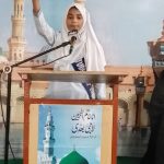 WhatsApp Image 2025-11-13 at 12.56.54 PM