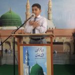 WhatsApp Image 2025-11-13 at 12.58.53 PM